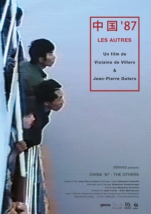 Poster China, 87. The Others 2017