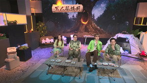 Épisode 38
