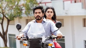 Velan (2021) Tamil Movie Download & Watch Online TRUE WEB-DL 480P, 720P & 1080P