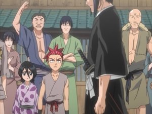 Bleach Season 1 Episode 32