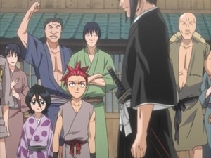 Bleach: 1×32