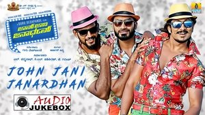 John Jani Janardhan (2016) Hindi Dubbed