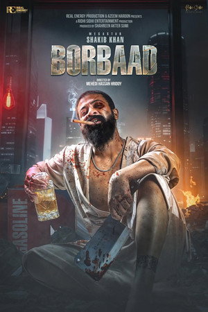 Borbaad 18