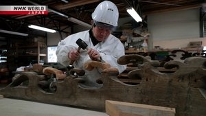 NHK WORLD PRIME: 8×7