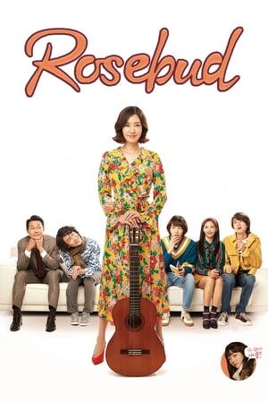 Poster Rosebud (2019)