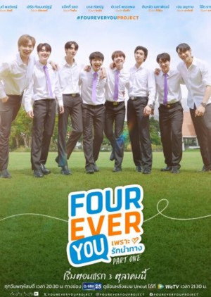 Fourever You 4