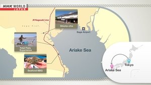 Journeys in Japan: 13×12