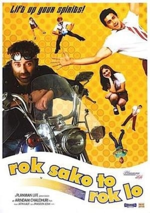 Poster Rok Sako To Rok Lo 2004