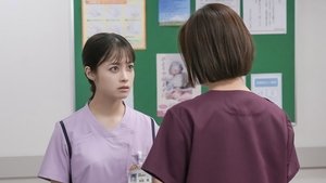 Omusubi: 1×95