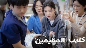 Images posters