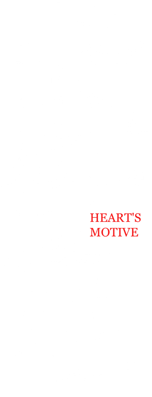 最后的真相 — Logos 2