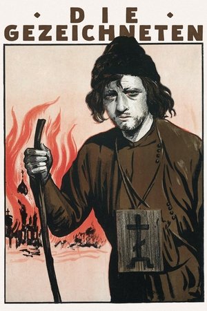 Poster Los estigmatizados 1922