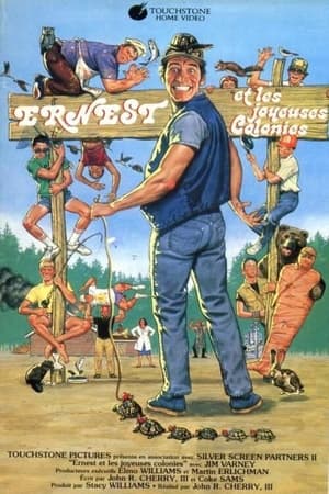 Poster Ernest et les joyeuses colonies 1987