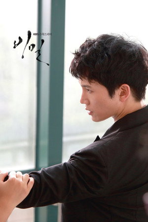 Secret Love 23
