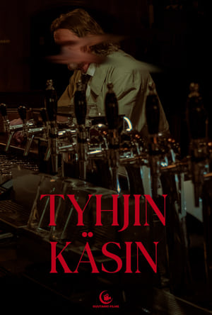 Image Tyhjin käsin