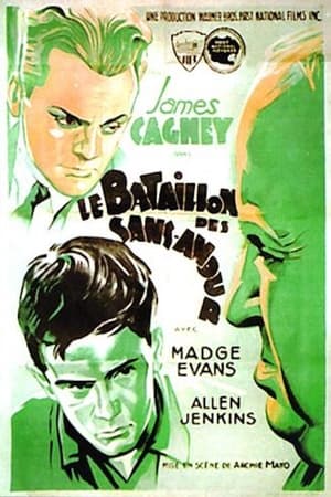 Poster Le Bataillon des sans-amour 1933