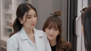 My Marvellous Dream Is You ( 2024 )