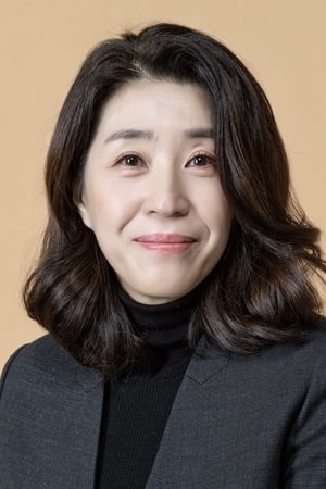 Kim Mi-kyeong isOh Deok-rye