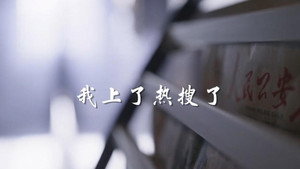 Episódio 6 - Ordinary Greatness