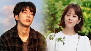 The Light in Your Eyes ( 2019 )
