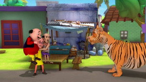 76. Tigre Juan