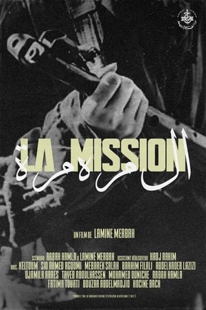 Poster La Mission (1971)