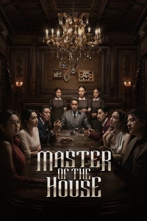 Image Master of the House