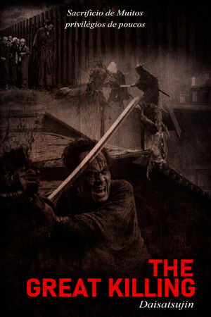 Image The Great Duel