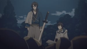 Bakumatsu: 1×8