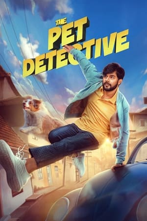 Image The Pet Detective