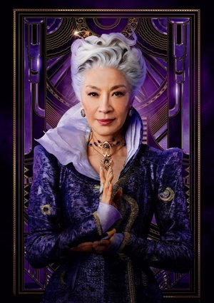 poster Wicked