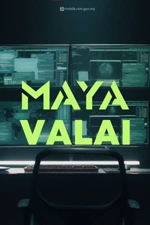 Image Maya Valai
