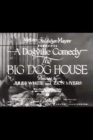 Image The Big Dog House