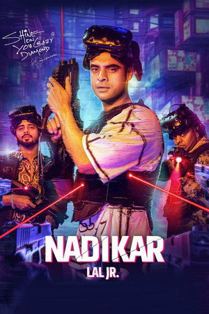 Nadikar