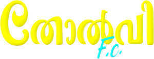 തോൽവി F.C. — Logos 1