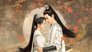 Fateful Love ( 2024 )