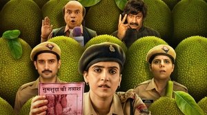 Kathal: A Jackfruit Mystery (2023) Hindi Dubbed