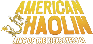 American Shaolin — Logos 4