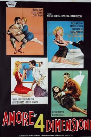 Poster Love in Four Dimensions (1964)