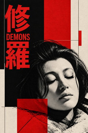 Demons 107