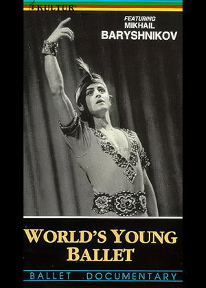 World's Young Ballet 2