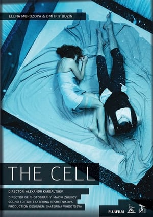 Poster The Cell (2009)