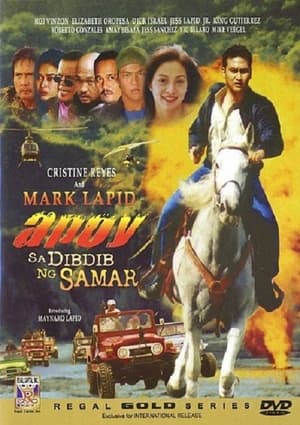 Poster Apoy sa Dibdib ng Samar (2006)