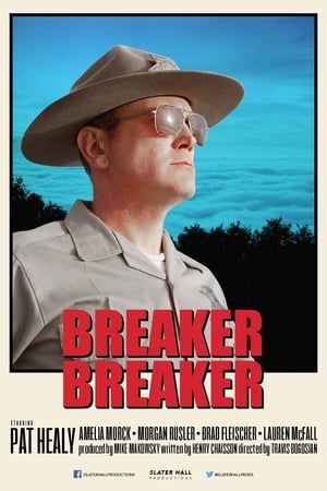 Poster Breaker Breaker 2015