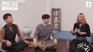 Show!terview with Jessi Lee Je Hoon and Cho Woo Jin came to take Jessi's heart.