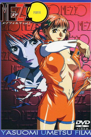 Mezzo Forte 26