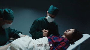 我们的日子 Season 1 Episode 22