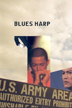 Image Blues Harp