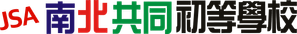 JSA Joint Elementary School — Logos 2