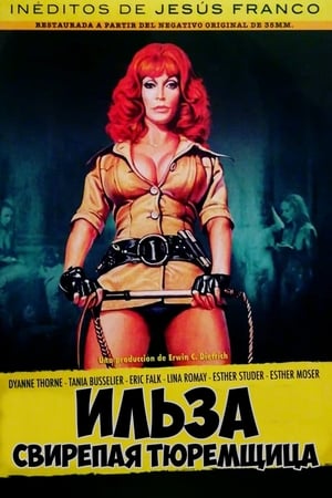 Poster Ильза — свирепая тюремщица 1977